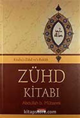 Zühd Kitabı