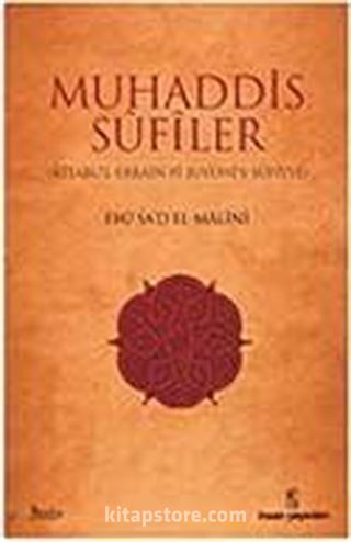 Muhaddis Sufiler