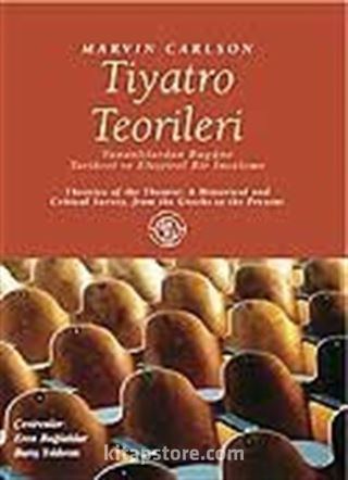 Tiyatro Teorileri