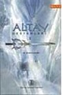 Altay Destanları-III