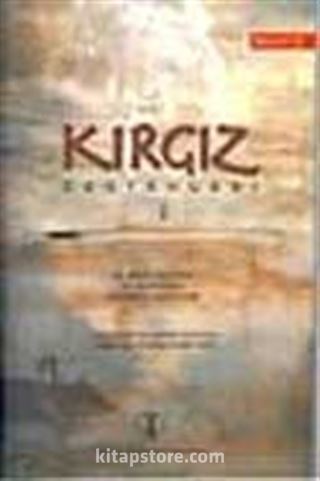 Kırgız Destanları-II