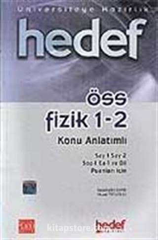 ÖSS Fizik 1-2 Konu Anlatımlı