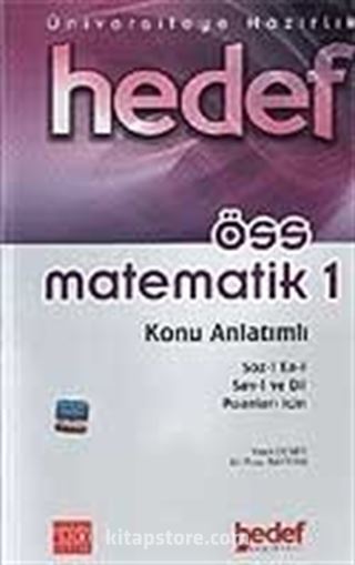 ÖSS Matematik-1 Konu Anlatımlı