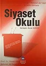 Siyeset Okulu