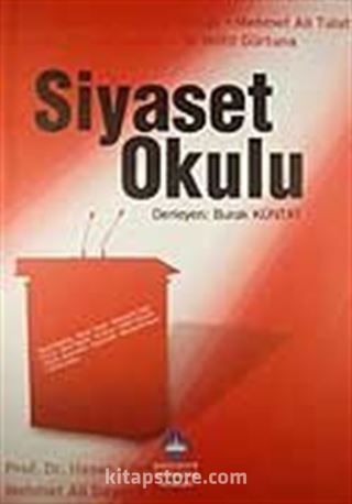 Siyeset Okulu