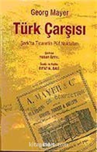 Türk Çarşısı