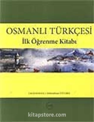 Osmanlı Türkçesi