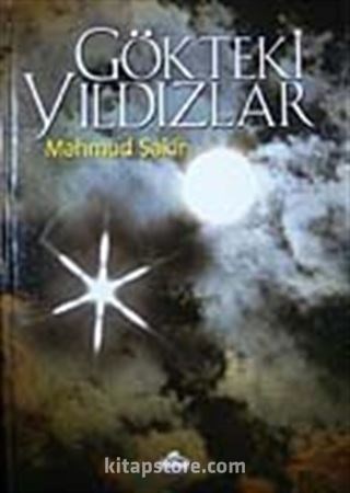 Gökteki Yıldızlar (1. hamur)