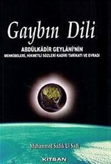 Gayb'ın Dili