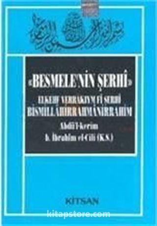 Besmelenin Şerhi