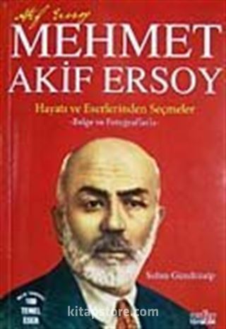 Mehmet Akif Ersoy