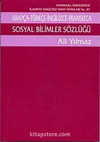 Sosyal Bilimler Sözlüğü/Arapça - Türkçe - İngilizce - Fransızca