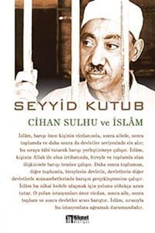 Cihan Sulhu ve İslam