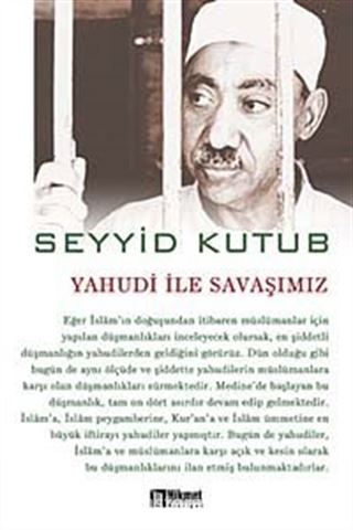 Yahudi ile Savaşımız