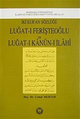 İki Kur'an Sözlüğü