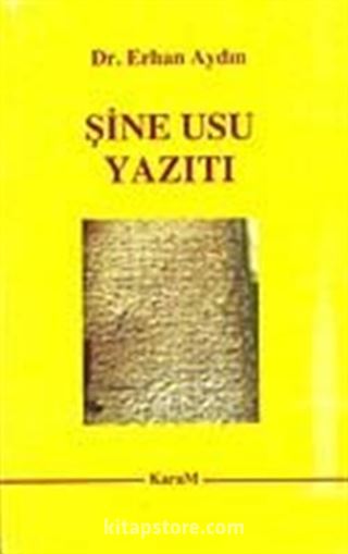 Şine Usu Yazıtı