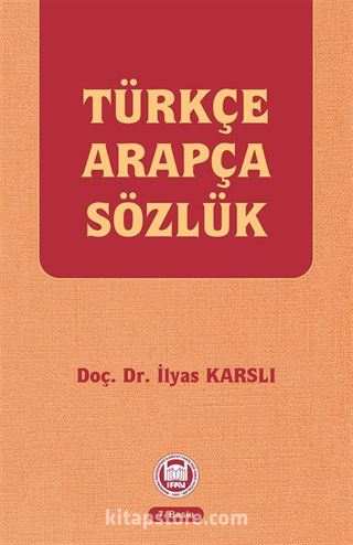 Türkçe-Arapça Sözlük