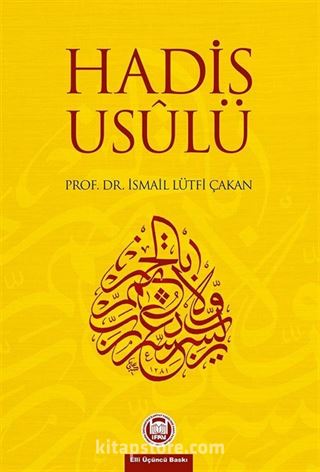 Hadis Usulü (Şekil Ve Örneklerle)