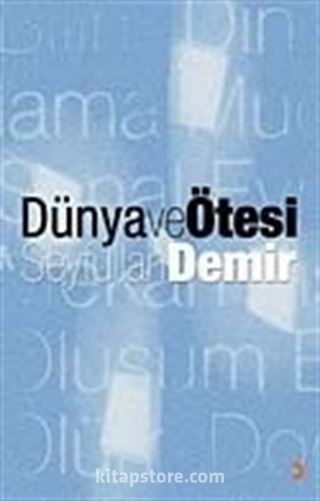 Dünya ve Ötesi