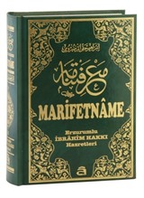 Marifetname (kitap kağıdı)