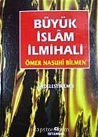 Büyük İslam İlmihali (1 Hamur)