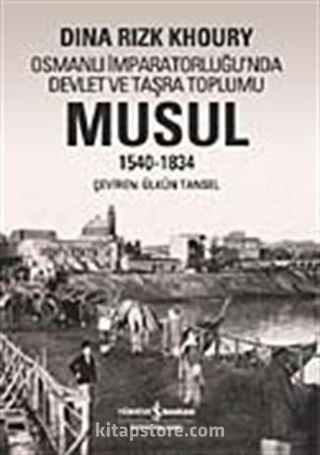 Musul 1540-1834