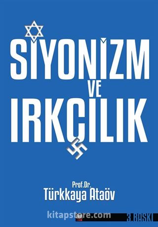 Siyonizm ve Irkçılık