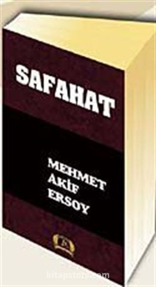 Safahat