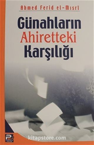 Günahların Ahiretteki Karşılığı