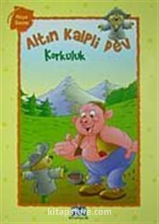 Altın Kalpli Dev / Korkuluk