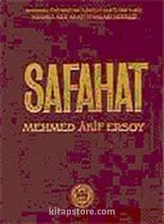 Safahat