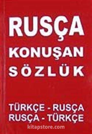 Rusça Konuşan Sözlük