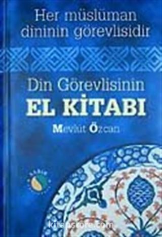 Din Görevlisinin El Kitabı