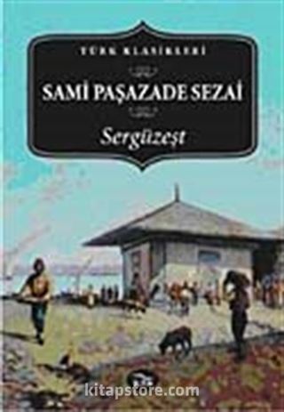 Sergüzeşt