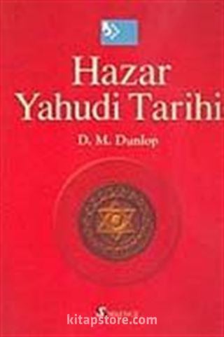 Hazar Yahudi Tarihi