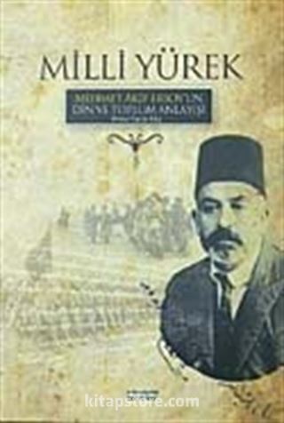 Milli Yürek