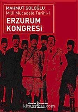 Erzurum Kongresi