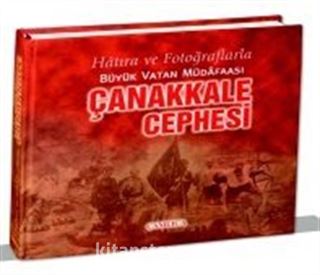 Çanakkale Cephesi