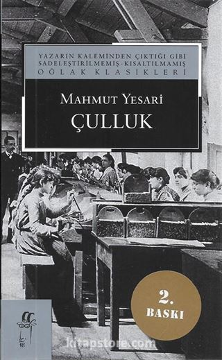 Çulluk