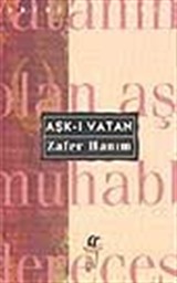 Aşkı-ı Vatan