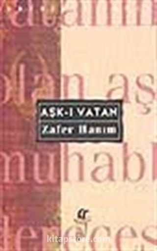 Aşkı-ı Vatan