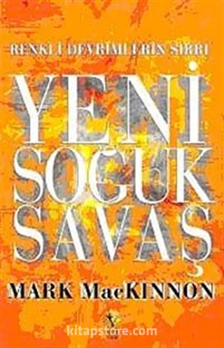 Yeni Soğuk Savaş