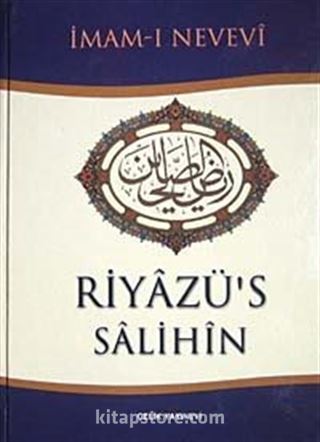 Riyazü's Salihin Tercümesi (Sert Kapak Küçük Boy İthal)