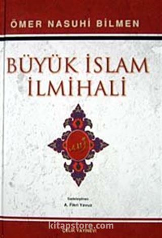 Büyük İslam İlmihali (İthal Kağıt) / Sadeleştiren Fikri Yavuz