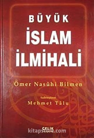 Büyük İslam İlmihali (1. Hamur) Sadeleştiren Mehmet Talu