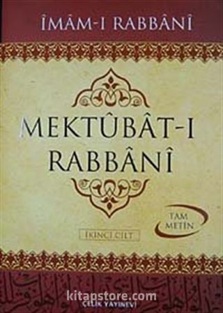 Mektubat-ı Rabbani (2 Cilt)- (Şamua)