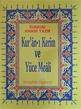 Kur'an-ı Kerim ve Yüce Meali (Rahle Boy-Ciltli)