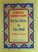 Kur'anı Kerim ve Yüce Meali / Türkçe Açıklaması (Cami Boy-ciltli)