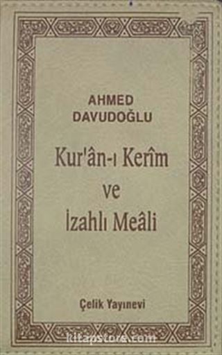 Kur'an-ı Kerim ve İzahlı Meali (4 Renkli Cep Boy Kılıflı)