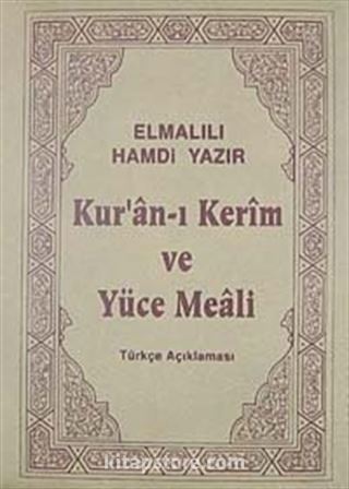 Kur'anı Kerim ve Yüce Meali / Türkçe Açıklaması (Hafız Boy Kılıflı)